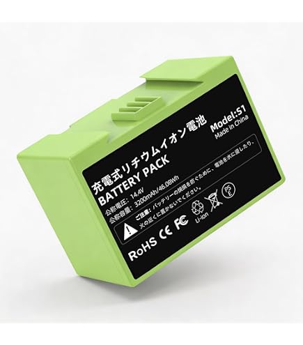 Amazon.co.jp: ルンバ 14.4V 3000mAh 交換用バッテリー アイロボ i7
