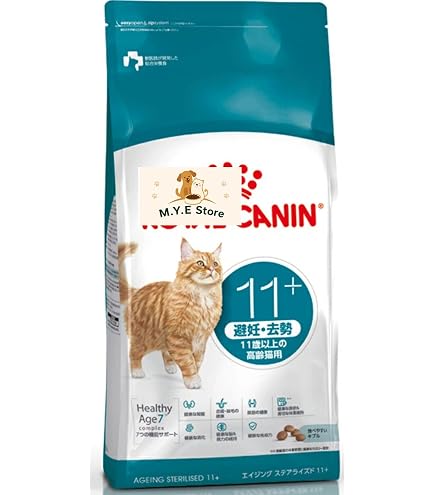 Amazon.co.jp: 【 400g 1個 】ロイヤルカナン エイジング