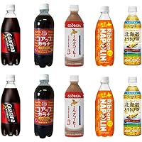 Amazon.co.jp: 北海道限定 ポッカサッポロ リボンナポリン455ml24