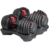 Amazon | 可変式ダンベル【24kg 15段階調整】クイックダンベル