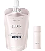 Amazon | エリクシール ブライトニング デーケアレボリューション WT+