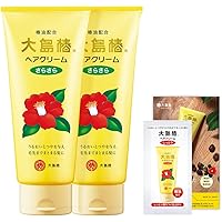 Amazon.co.jp: 【Amazon.co.jp限定】 大島椿 ヘアクリーム しっとり