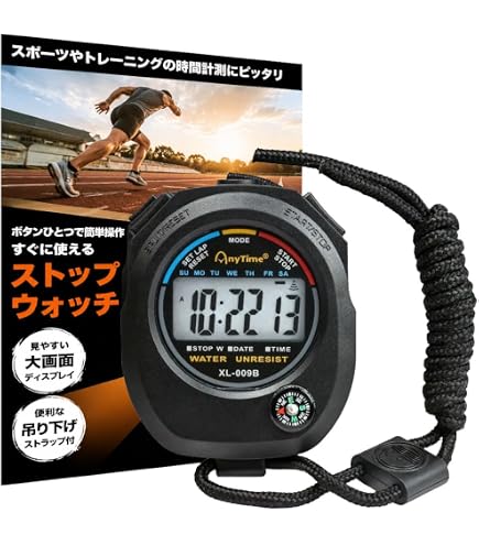 Amazon.co.jp: カシオ モバイルリンク機能搭載ストップウオッチ HSB