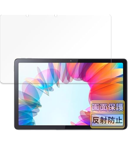 Lenovo M10a 5G タブレット 本体 強化保護ガラス貼付済 Lenovo M10a 5G タブレット 本体 強化保護ガラス貼付済 Amazon.co.jp