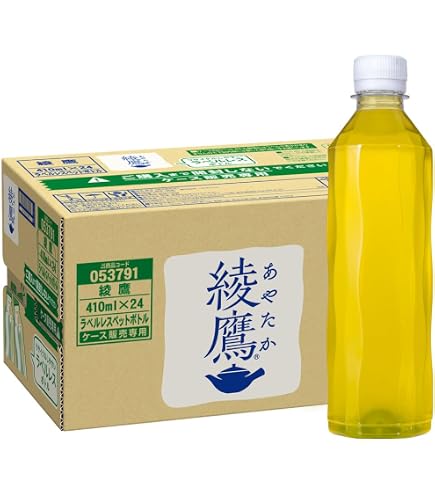 Amazon | [野草十八茶] 宝寿茶 1kg ブレンド茶 野草茶 18種類の