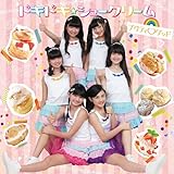 �h�L�h�L���V���[�N���[��