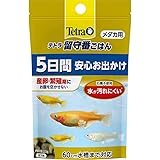 Tetra スペクトラムブランズジャパン 株式会社 テトラ 留守番ごはん メダカ用2.5ｇ
