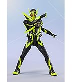 S.H.Figuarts仮面ライダーゼロワンシャイニングアサルトホッパー Amazon.co.jp: S.H.Figuarts 仮面ライダーゼロワン シャイニング