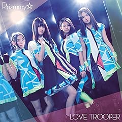 LOVE TROOPER TV size / Prizmmy��