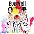 アルスマグナ「EverYell(初回限定盤A)」