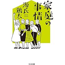 61nGHzBfzmL._AC_UL210_SR210,