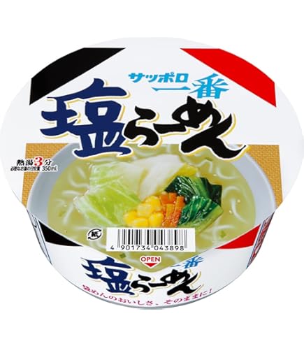 Amazon.co.jp: サッポロ一番 みそラーメンどんぶり 75g×12個 : ホーム