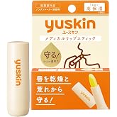 ユースキン メディカルリップスティック 3.5g 無香料 うるおい 高保湿 薬用リップ 唇の乾燥