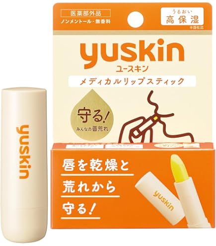 ユースキン ハンドクリーム 指定医薬部外品