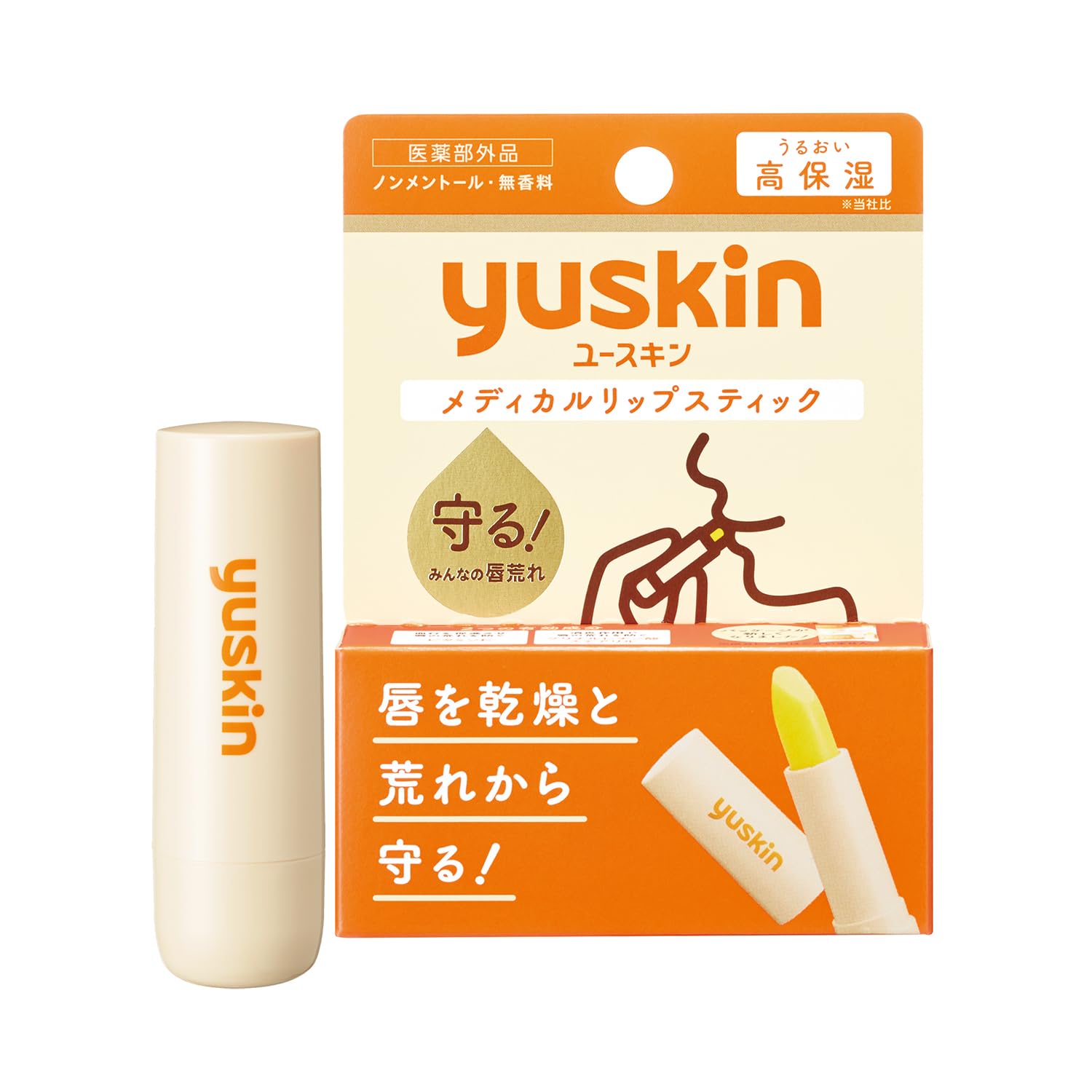 【43%OFF】【480円】 ユースキン メディカルリップスティック 無香料