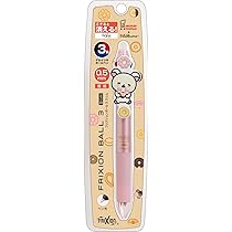 リラックマ ミスタードーナツ コリラックマ 3種セット リラックマ ミスタードーナツ リラックマ 3種セット｜Yahoo