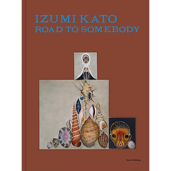 加藤泉作品集 絵と彫刻 特装本　118/120 サイン入り 加藤泉作品集 絵と彫刻 Paintings and sculptures：Izumi Kato