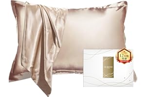 【ヘアケアのプロ監修】 SEAWIND シルク枕カバー【TVで紹介】まくらカバー 洗える 両面シルク90% 19匁 美肌 美髪 うるつや髪 洗濯可 髪に優しい (シャンパンゴールド,43×63cm)