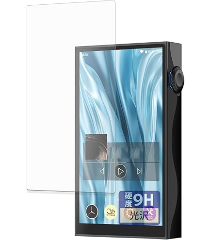 Amazon | Shanling M3Plus Case シャンリンM3Plus 専用PUレザーケース