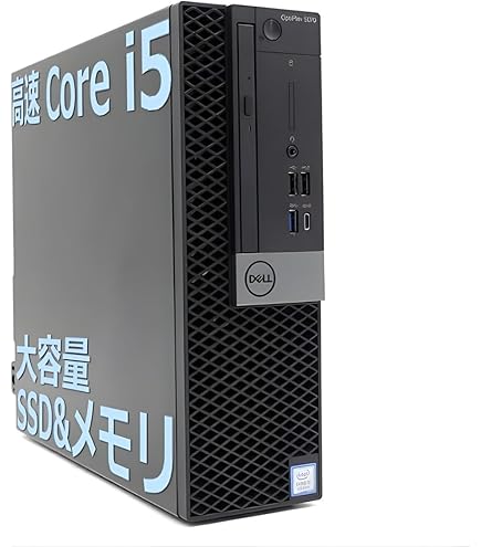 Amazon.co.jp: 【MS Office Home&Business付き】Dell コンパクト