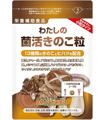 Amazon | KEN'S 善玉菌シリーズ シイタケ菌糸体 36.0g (240mg×150粒