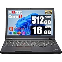 レノボ P52 i7-8750H 32GB 512GB P1000 ノートPC Amazon.co.jp: 【整備済み品】 ThinkPad P52 / Quadro P1000