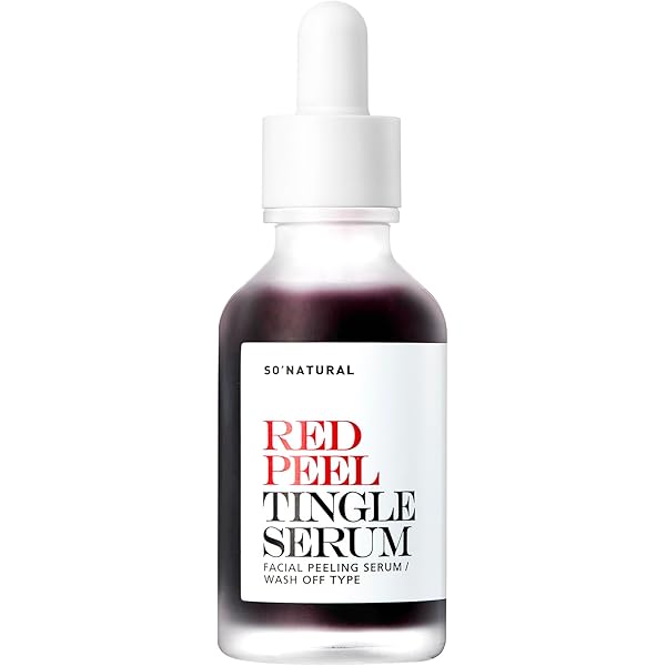 Amazon.co.jp: 【MEGOOD BEAUTY公式】レッドピール 15ml | RED PEEL