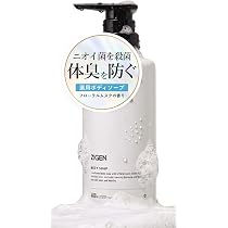 Amazon.co.jp: ZIGEN デオドラントクリーム ［ わきのニオイ防止