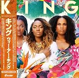 ウィ・アー・キング [初回完全限定生産] [帯付き] [2枚組仕様] [Analog]