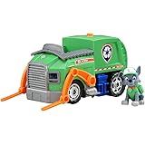 Amazon パウ パトロール サウンドビークル フィギュア付き ラブル パワーブルドーザー ミニカー ダイキャストカー おもちゃ