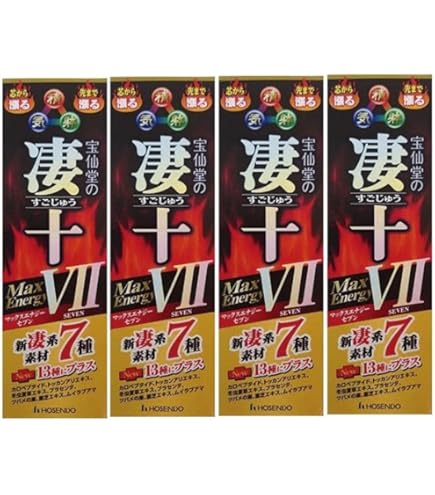 銀座まるかん すごい元気の素 30本セット 50ml エナジードリンク