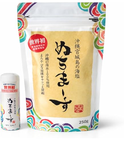 Amazon.co.jp: ぬちまーす (250g×2袋) : 食品・飲料・お酒