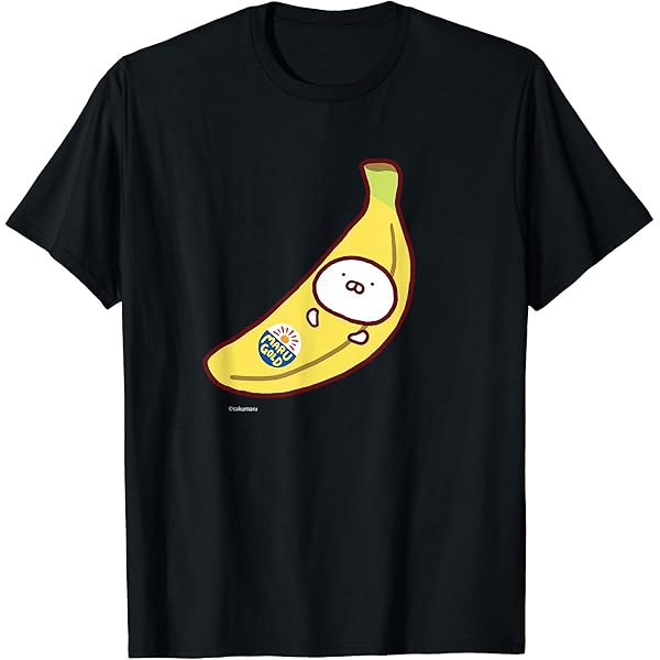 Amazon | うさまる 生産者まる ダークカラー Tシャツ | Tシャツ
