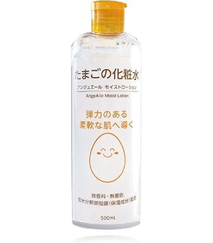 Amazon | クリスタルジェミー ジェミーネフェルタリ つやリンクル