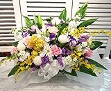 花由 お供え生花アレンジ ユリ入りＬＬサイズ よこ長 華やかな色 日時指定便