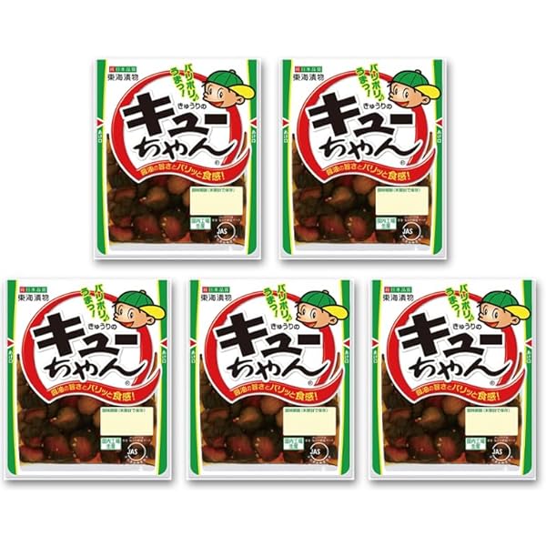 ※きゅうりのきゅーちゃん SST-ST1000-PTS きゅうりのきゅーちゃん SST-ST1000-PTS 61mFj8gjDDL._AC_UF350,