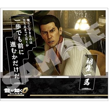 ☆メグミ（8/15まで）☆PlayStation4本体 YGK YGK・よつあみ XBRAID ゲソTSR X8 210m 0.6,0.8,1号 13.5