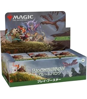 Amazon.co.jp: マジック:ザ・ギャザリング イコリア:巨獣の棲処