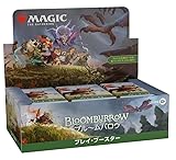 マジック:ザ・ギャザリング ブルームバロウ プレイ・ブースター 日本語版 MTG トレカ ウィザーズ・オブ・ザ・コースト BLB D34241400
