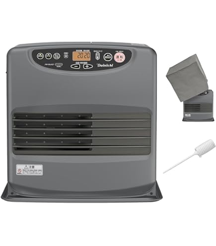 石油ファンヒーター　ブルーヒーターDainichi製FW-C57SLX2 20畳 石油ファンヒーター ブルーヒーターDainichi製FW-C57SLX2 20畳