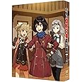 荒野のコトブキ飛行隊 Blu-ray BOX 上巻