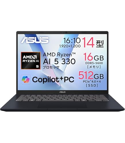 Amazon.co.jp: ASUS ノートパソコン Zenbook S 14 UX5406SA 14型