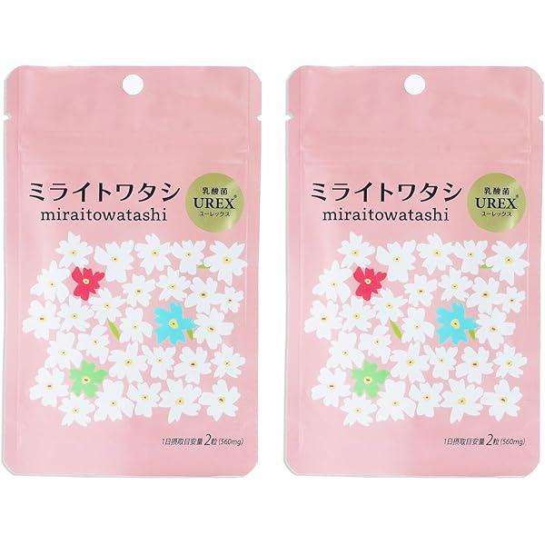 Amazon | ミライト＼melito 帝人 デリケートな悩み 女性 サプリ