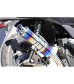 Amazon | ヨシムラ(YOSHIMURA) フルエキゾーストマフラー Tri-Oval