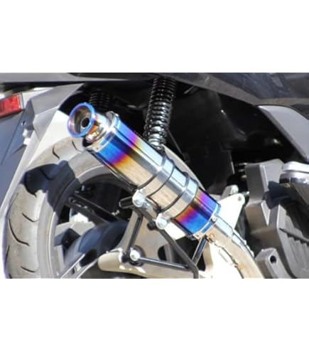 Amazon | リアライズ(Realize) 4スト マフラー 22Racing Ti(チタン