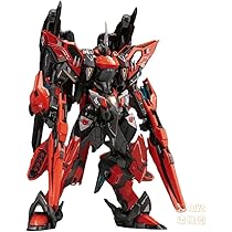 Amazon | 裂変匠魂1/100 AN-01 湮滅 隠滅 YANMIE メタルフレーム