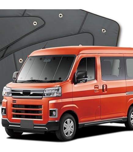 Amazon.co.jp: 趣味職人 プライバシー サンシェード 車 新型 アトレー