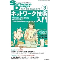 現代化学 2026年7月号 [雑誌] | 東京化学同人 |本 | 通販 | Amazon