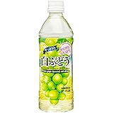 サンガリア すっきりと白ぶどう 500ml ×24本