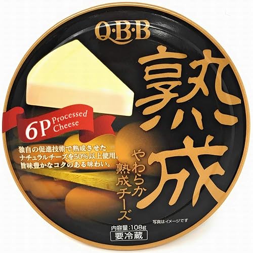 Q・B・B やわらか熟成 チーズ